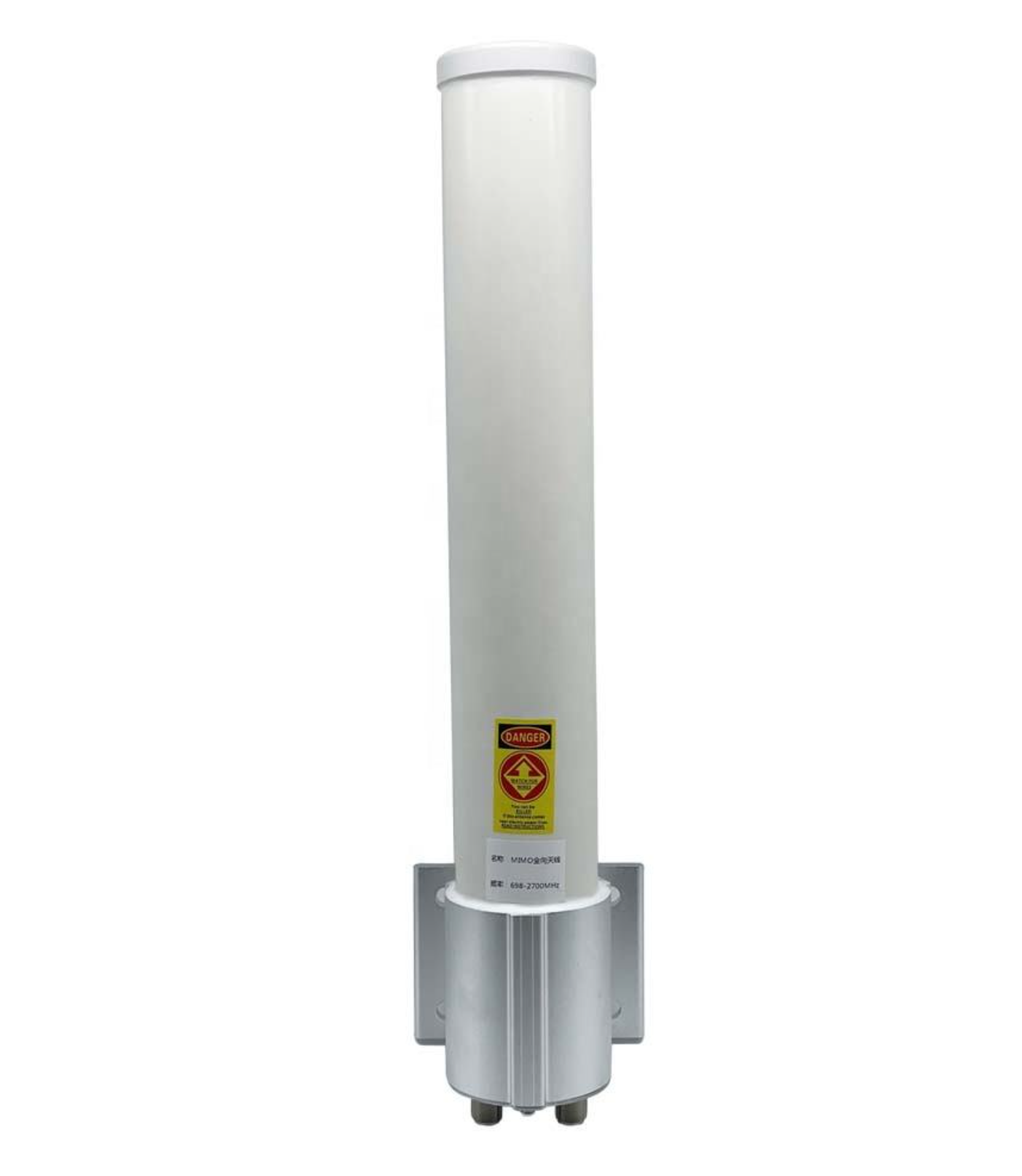 เสาอากาศ Omni ไฟเบอร์กลาส MIMO เกน 12dBi