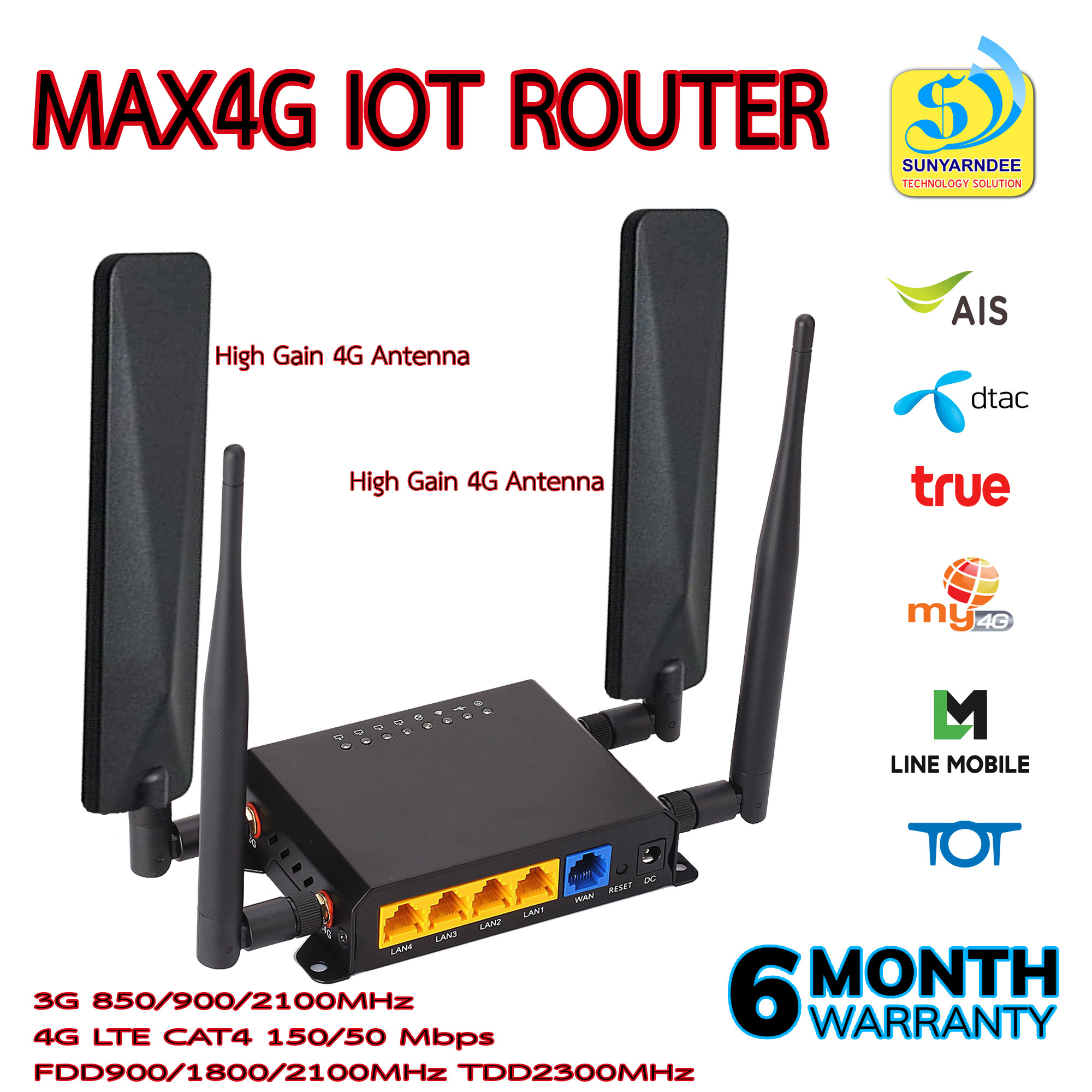 MAX4G IOT ROUTER -EC25E CAT4 150/50mbps